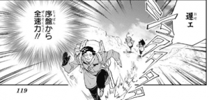 約束のネバーランド おじさんの名前や正体は 漫画レジェンド