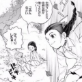 約束のネバーランド と 私を離さないで がかなり似ているという話 漫画レジェンド