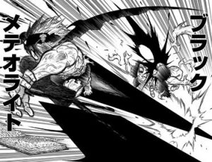 ブラッククローバー 最強魔法は何 最強魔法ランキングベスト10 漫画レジェンド