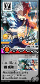 ヒロアカ 轟焦凍のヒーロー名や必殺技と強さをまとめてみた 漫画レジェンド