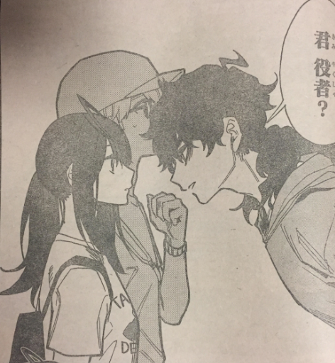 アクタージュ ネタバレ24話感想 カメレオン型俳優明神阿良也が登場 漫画レジェンド