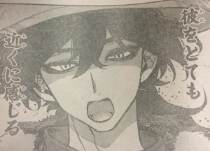 明神阿良也 Motics