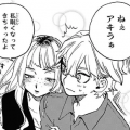 アクタージュ ネタバレ29話感想 表現力を手に入れた夜凪景 漫画レジェンド