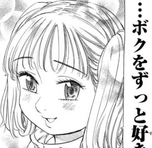 七つの大罪 恋愛要素 成立カップルをまとめてみた 漫画レジェンド