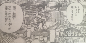 ヒロアカ 2話ネタバレと感想 第3回戦試合開始 漫画レジェンド