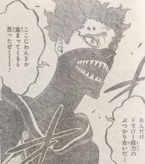 ブラッククローバー ネタバレ178話と感想 ノゼルの魔法 漫画レジェンド