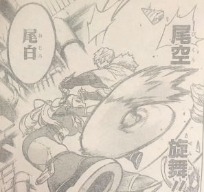 ヒロアカ 5話ネタバレと感想 轟vs鉄哲の激闘ヤバすぎ 漫画レジェンド