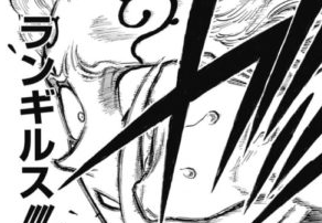 ブラッククローバー 181話ネタバレと感想 Vsランギルス戦決着 漫画レジェンド