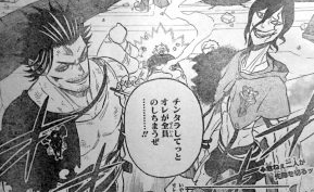 ブラッククローバー 181話ネタバレと感想 Vsランギルス戦決着 漫画レジェンド