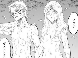 ブラッククローバー 1話ネタバレと感想 ファナとヴェッドの復活 漫画レジェンド