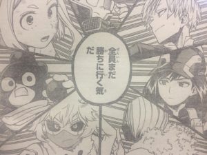 ヒロアカ 214話ネタバレと感想 ワンフォーオールが真の 覚醒 漫画レジェンド