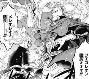 ブラッククローバー 190話ネタバレと感想 影の王宮へ突入 漫画レジェンド