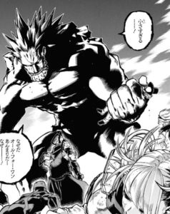 ヒロアカ 219話ネタバレと感想 爆豪と轟の成長 漫画レジェンド