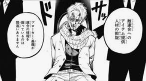 ヒロアカ 219話ネタバレと感想 爆豪と轟の成長 漫画レジェンド