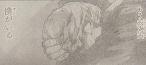 ヒロアカ 222話ネタバレと感想 死柄木弔の過去が判明 漫画レジェンド