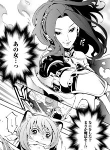 盾の勇者の成り上がり 元康はクズでうざい 槍の勇者や元康の最後についてまとめてみた 漫画レジェンド